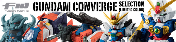 FW GUNDAM CONVERGE SELECTION [LIMITED COLOR]