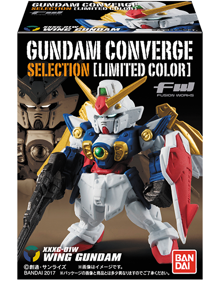 FW GUNDAM CONVERGE SELECTION (Limited Color): 1Box (8pcs
