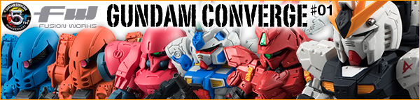 FW GUNDAM CONVERGE ＃01