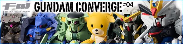 FW GUNDAM CONVERGE ＃04