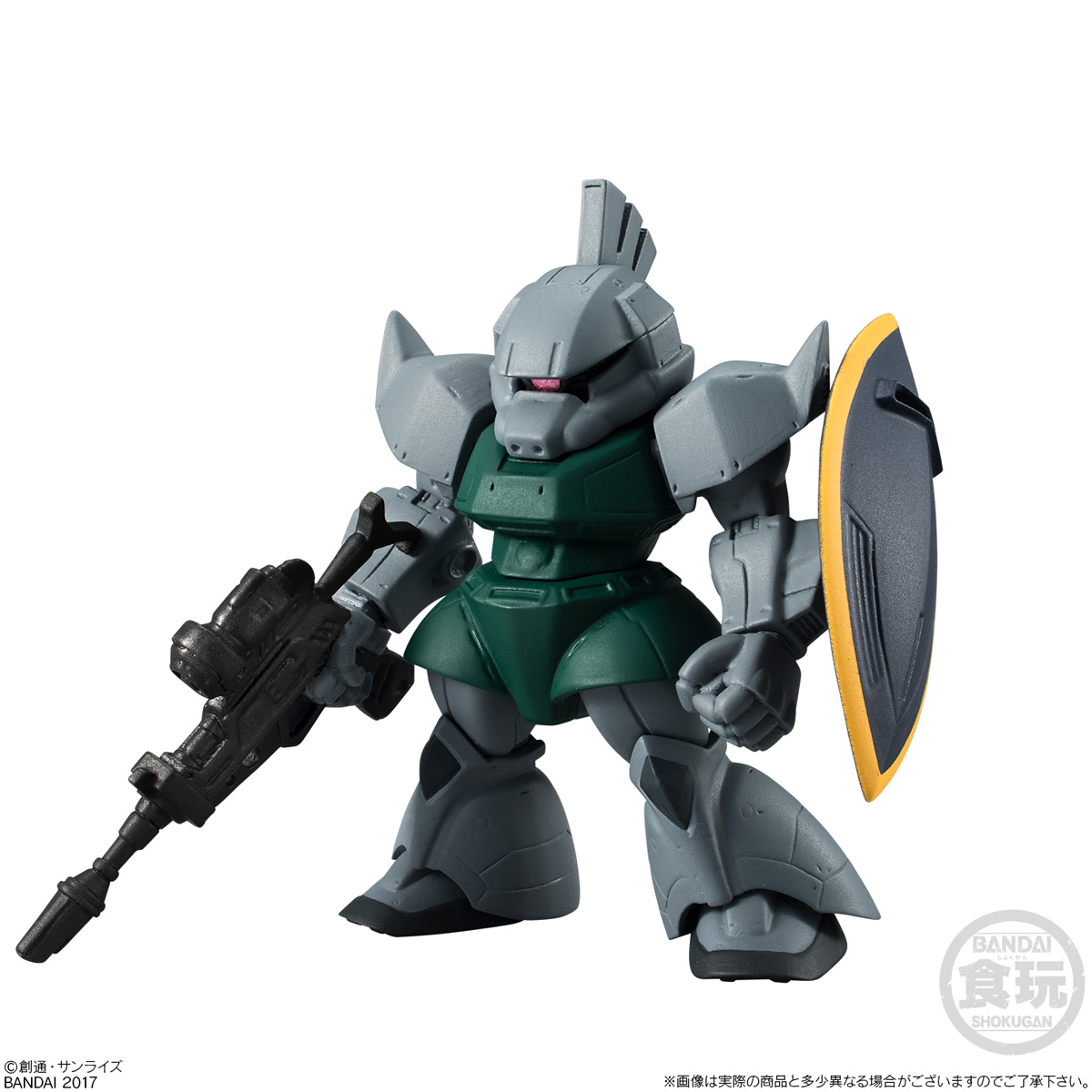 訳あり品送料無料 FW GUNDAM CONVERGE8 ガンダム コンバージ8 45.フリーダムガンダム 単品 