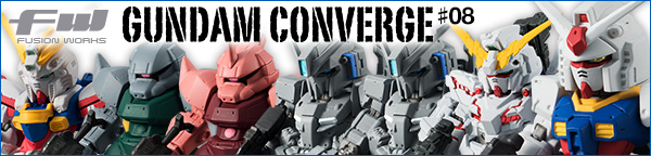 FW GUNDAM CONVERGE ＃08