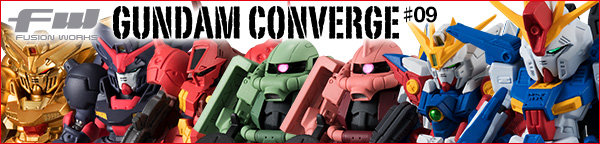 FW GUNDAM CONVERGE ＃09