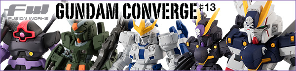 FW GUNDAM CONVERGE ＃13