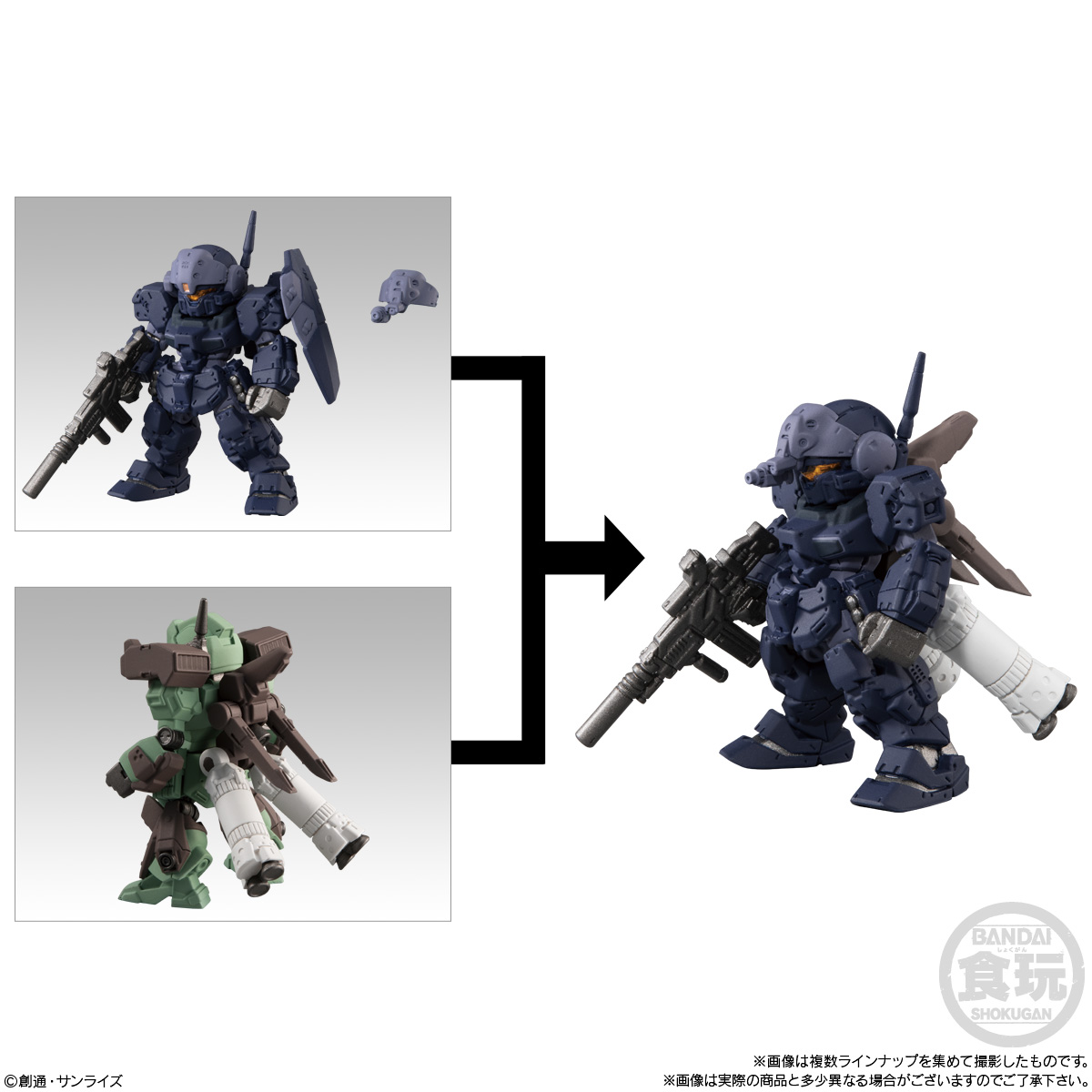 ガンダムコンバージ #14 200 201 202 203 全4種類セット 新品