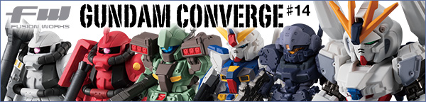 FW GUNDAM CONVERGE ＃14