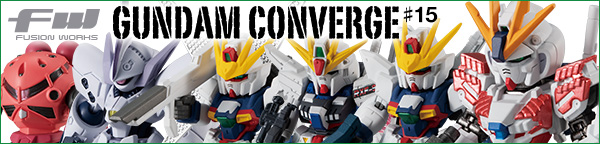 FW GUNDAM CONVERGE ＃15