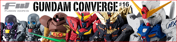 FW GUNDAM CONVERGE ＃16