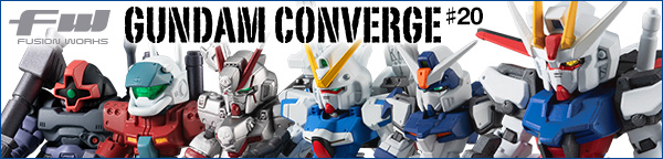 FW GUNDAM CONVERGE ＃20