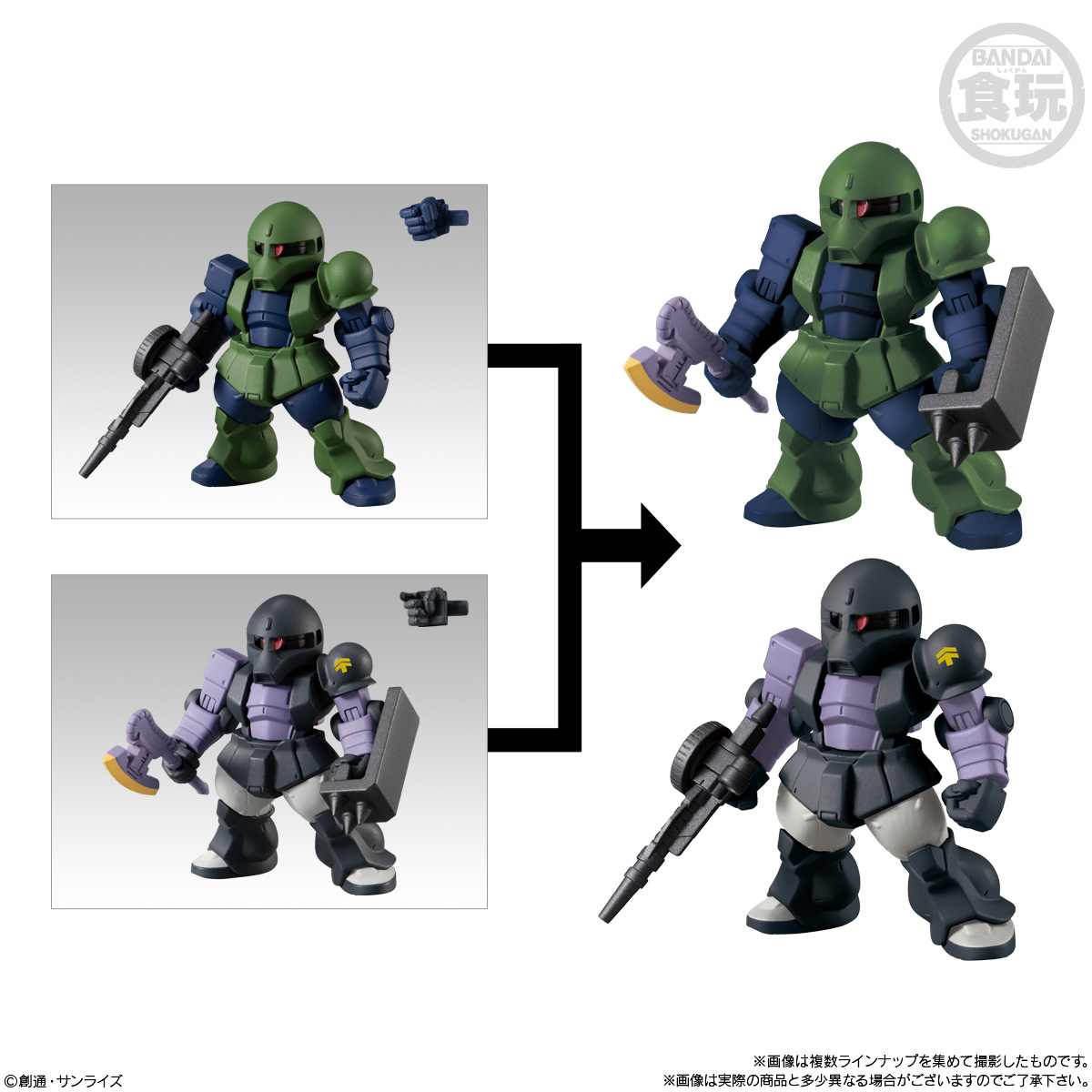 ガンダム食玩ポータル FW GUNDAM CONVERGE ♯21|バンダイ キャンディ