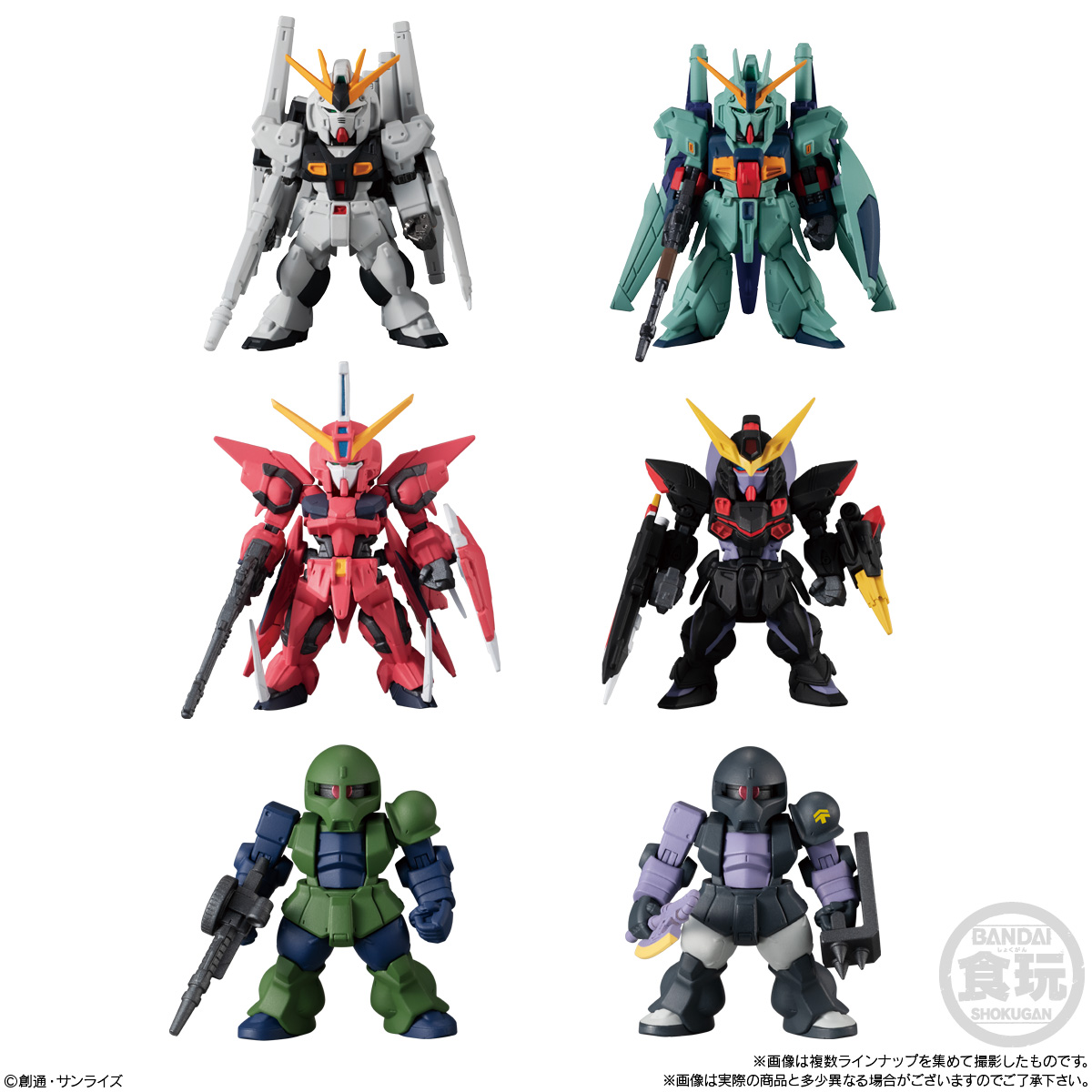 ガンダム食玩ポータル FW GUNDAM CONVERGE ♯21|バンダイ キャンディ