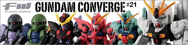 FW GUNDAM CONVERGE ＃21