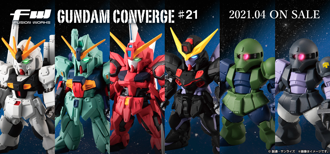 FW Gundam Converge Sharp 21