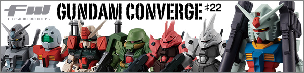 FW GUNDAM CONVERGE ＃22