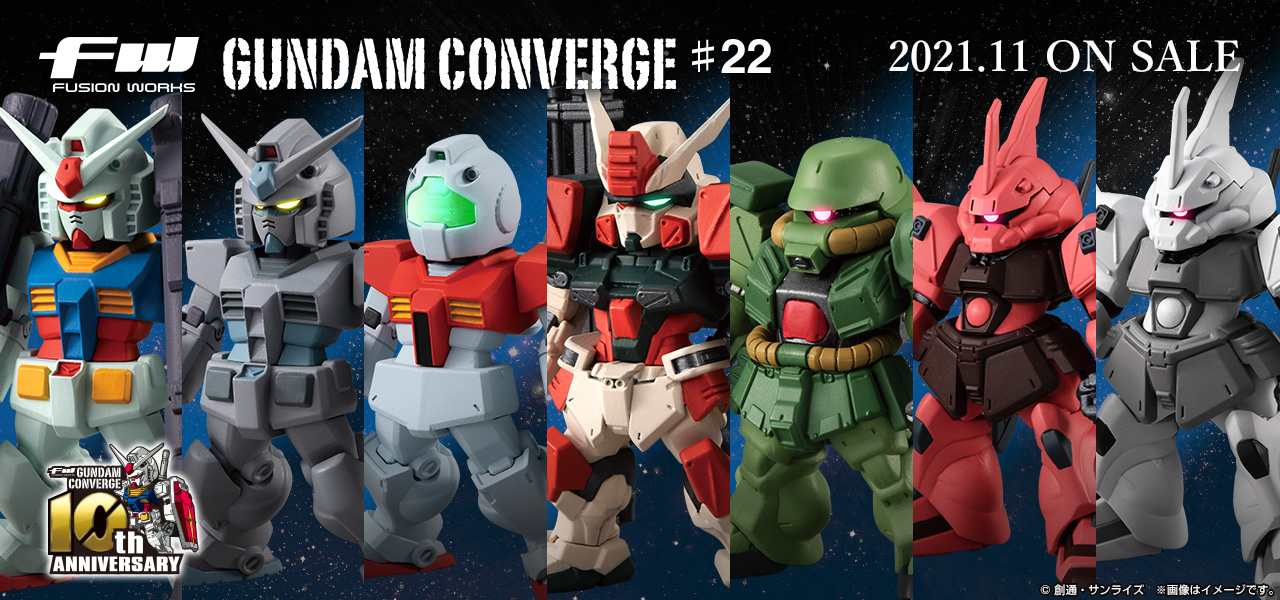 FW Gundam Converge Sharp 22