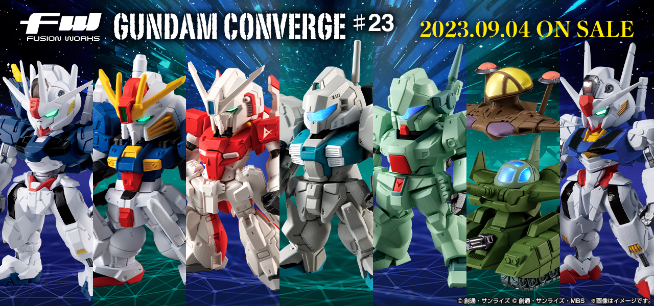 FW GUNDAM CONVERGE ♯23