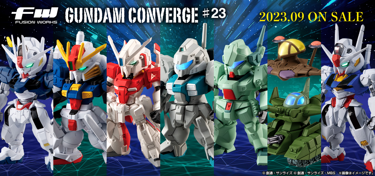 FW GUNDAM CONVERGE #23 (ガンダムコンバージ#23) [2.(280)S