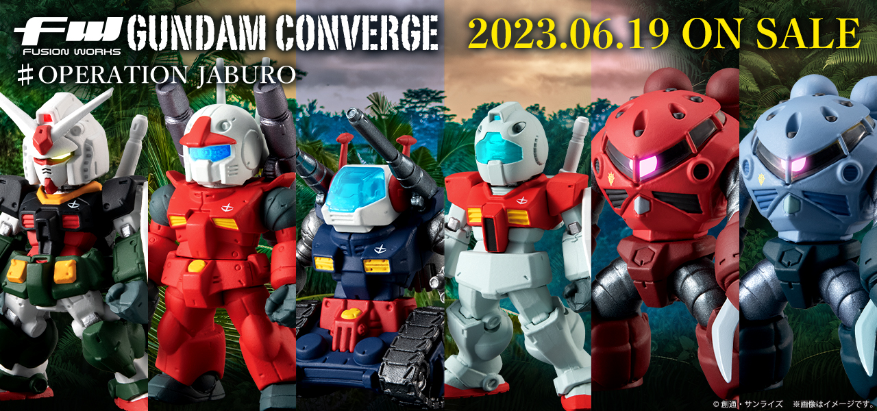 (BOX)(食玩)FW GUNDAM CONVERGE(ガンダムコンバージ) ♯OPERATION JABURO 機動戦士ガンダム フィギュア(10個) バンダイ