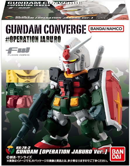 (BOX)(食玩)FW GUNDAM CONVERGE(ガンダムコンバージ) ♯OPERATION JABURO 機動戦士ガンダム フィギュア(10個) バンダイ