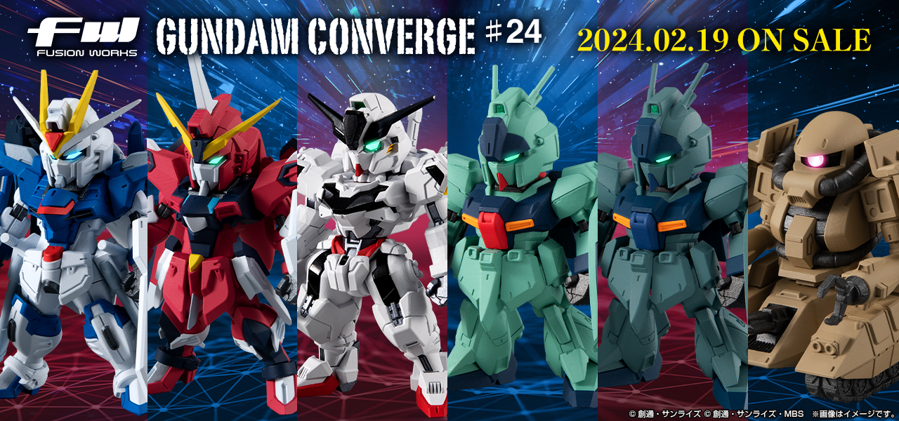 FW GUNDAM CONVERGE ♯24