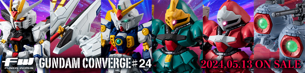 FW GUNDAM CONVERGE ＃25