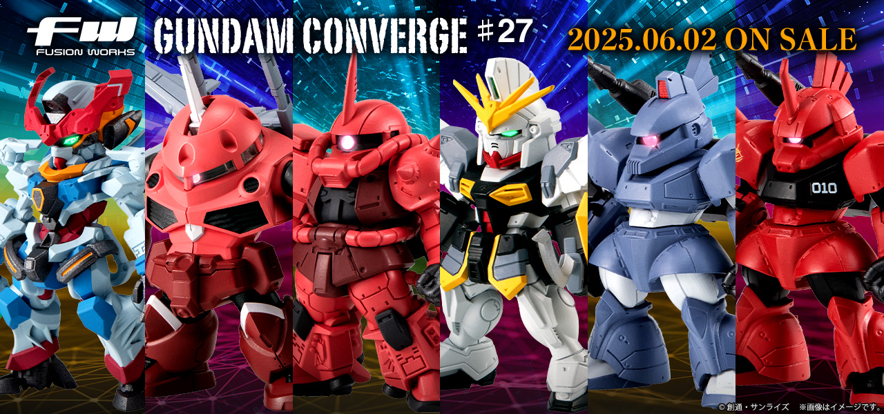 FW GUNDAM CONVERGE ♯27