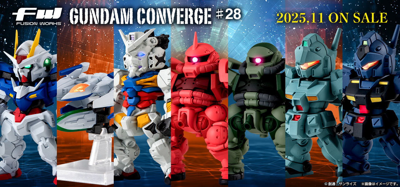 FW GUNDAM CONVERGE ♯28