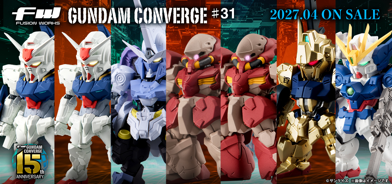 FW GUNDAM CONVERGE ♯31
