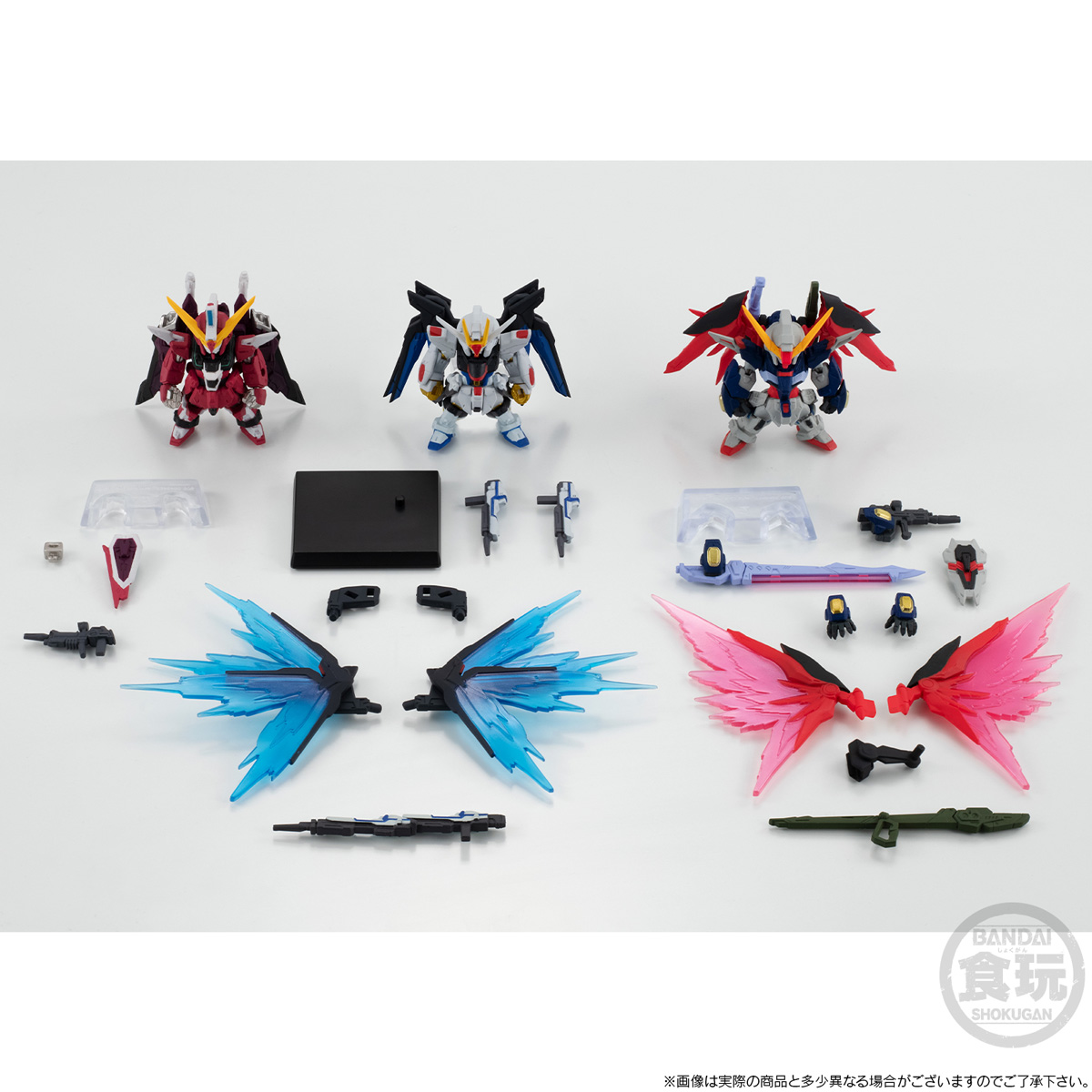 FW GUNDAM CONVERGE 機動戦士ガンダムSEED DESTINY 3体セット FW GUNDAM CONVERGE 機動戦士ガンダムSEED DESTINY 3体セット