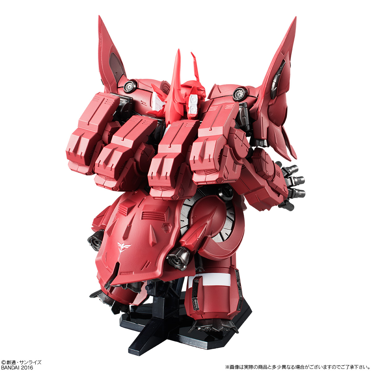 ガンダム食玩ポータル FW GUNDAM CONVERGE EX15 ネオ・ジオング