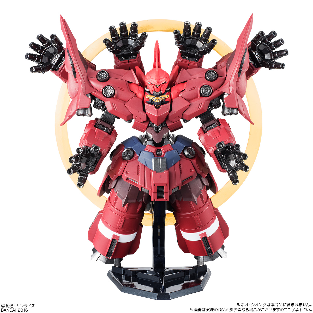 ガンダム食玩ポータル Fw Gundam Converge Ex15 ネオ ジオング Uc0096最終決戦セット プレミアムバンダイ限定 バンダイ キャンディ公式サイト