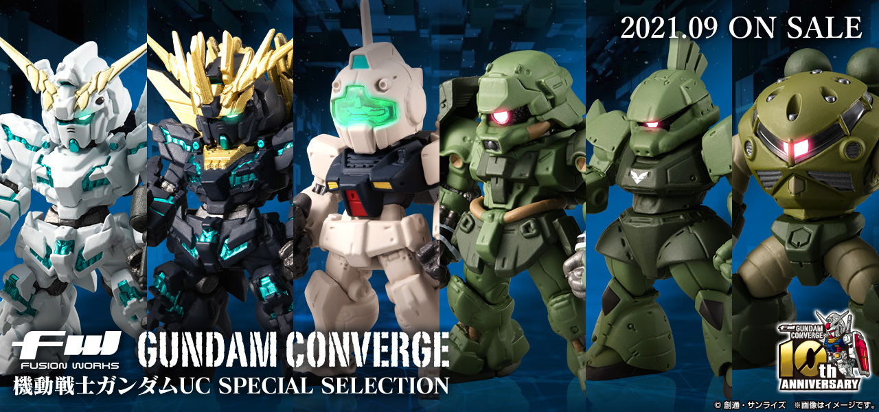 FW Gundam Converge Mobile Suit Gundam Unicorn Special Selection