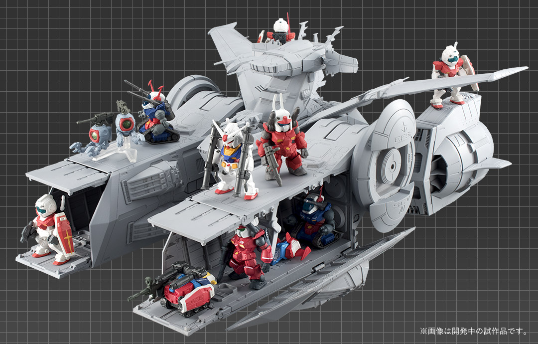 ガンダム食玩ポータル FW GUNDAM CONVERGE ホワイトベース商品化 