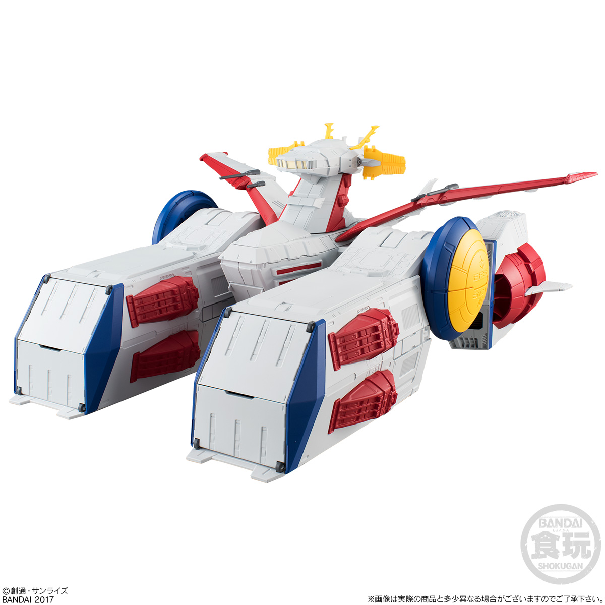 新品 機動戦士ガンダム FWガンダム コンバージ ホワイトベース