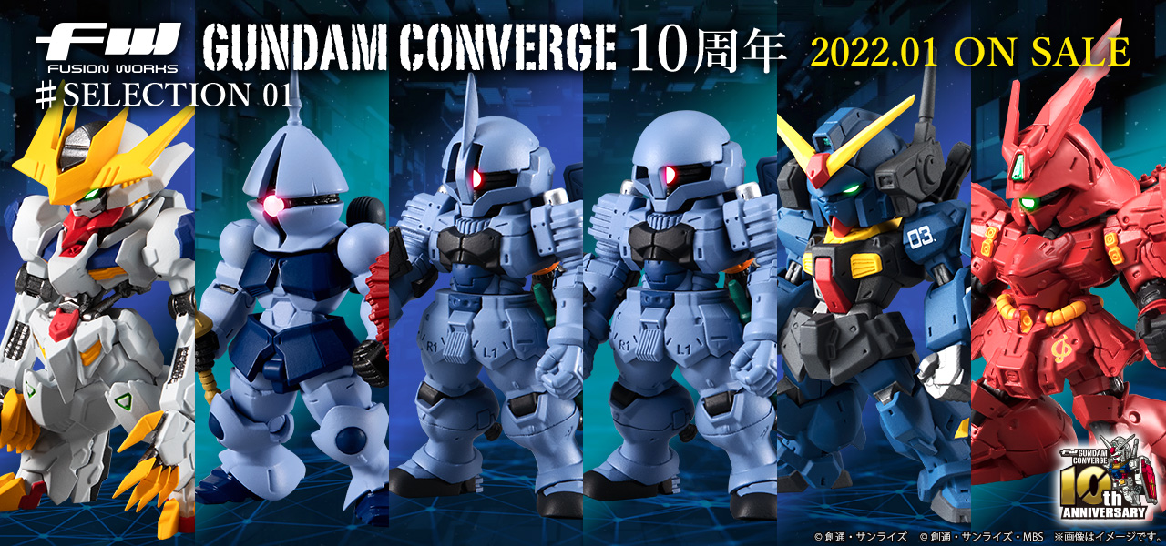 FW Gundam Converge 10th Anniversary set : #Selection 01