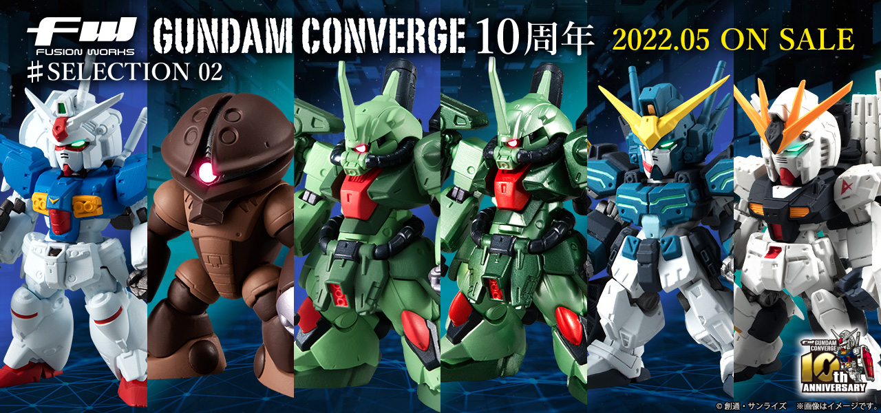 FW Gundam Converge 10th Anniversary set : #Selection 02