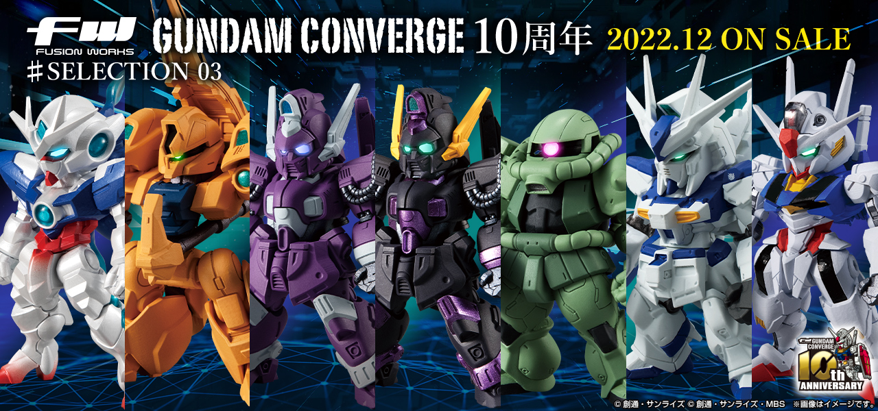 FW Gundam Converge 10th Anniversary set : #Selection 03