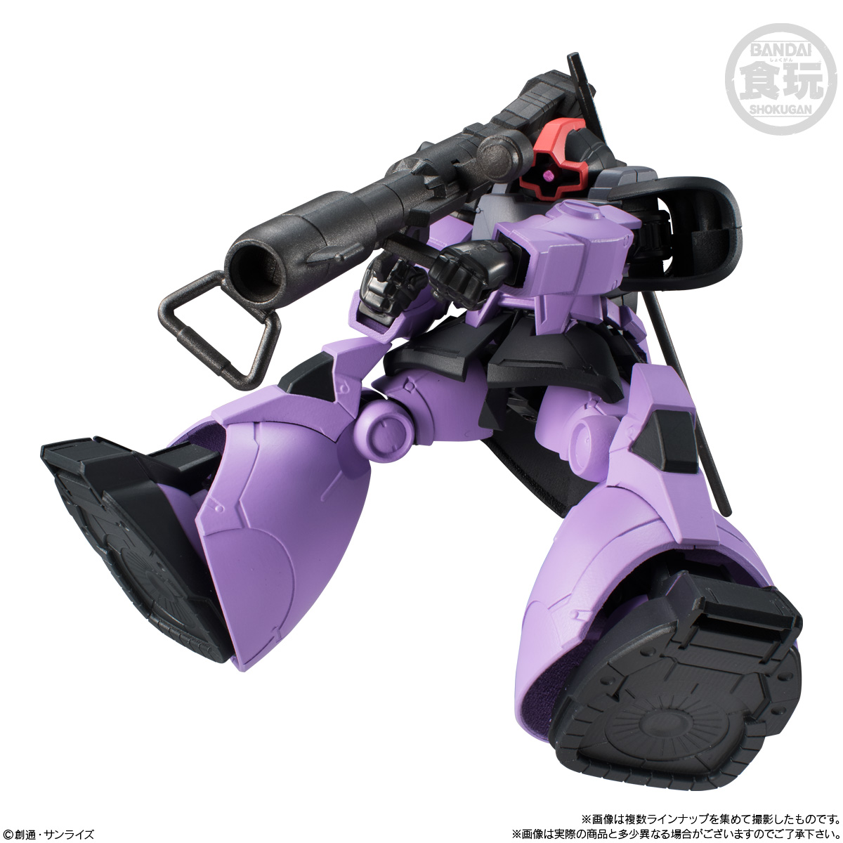 ガンダム食玩ポータル 機動戦士ガンダム Gフレーム02｜バンダイ