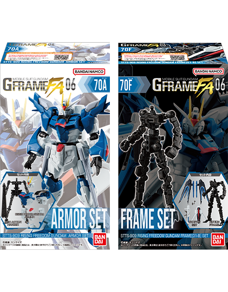 ガンダム食玩ポータル 機動戦士ガンダム GフレームFA 06