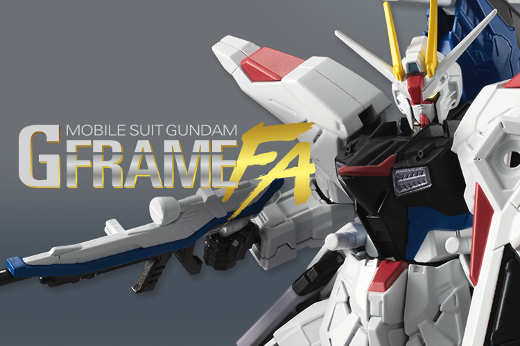ガンダム食玩ポータル 機動戦士ガンダム Gフレーム｜バンダイ キャンディ公式サイト