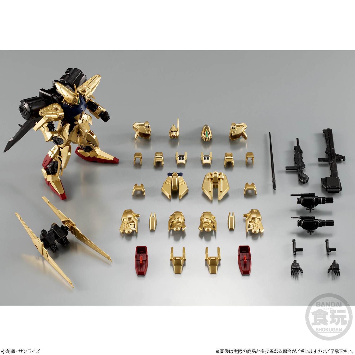ガンダム食玩ポータル 機動戦士ガンダム Gフレーム 百式改／量産