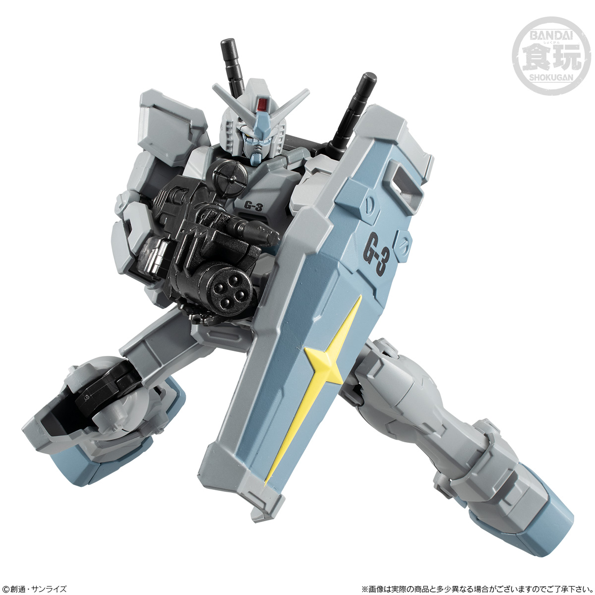 Gフレーム G-3ガンダム＆シャア専用リック・ドム【プレミアムバンダイ限定】