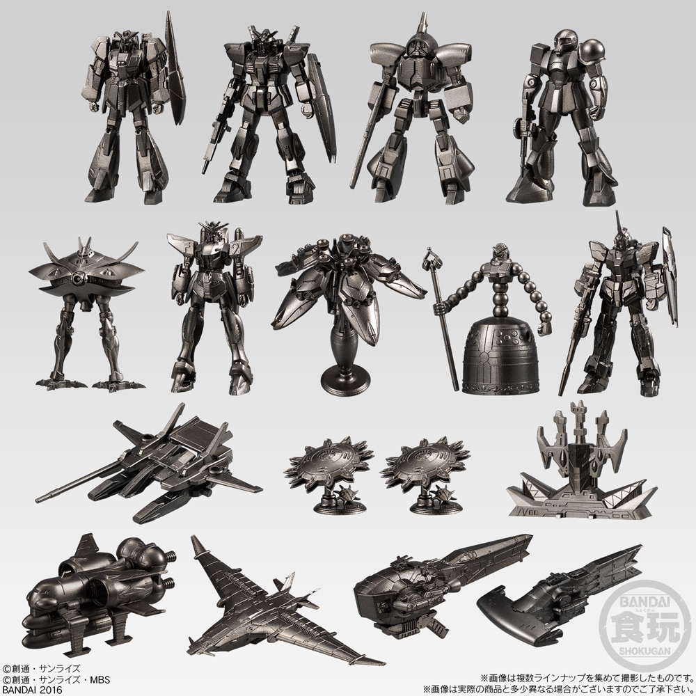 機動戦士 ガンダム 名鑑ガム まとめ | hartwellspremium.com