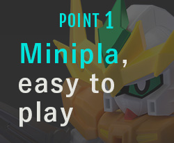 POINT1 Minipla, easy to play