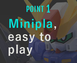 POINT1 Minipla, easy to play