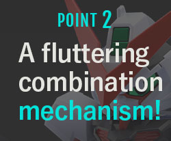 POINT2 A fluttering combination mechanism!