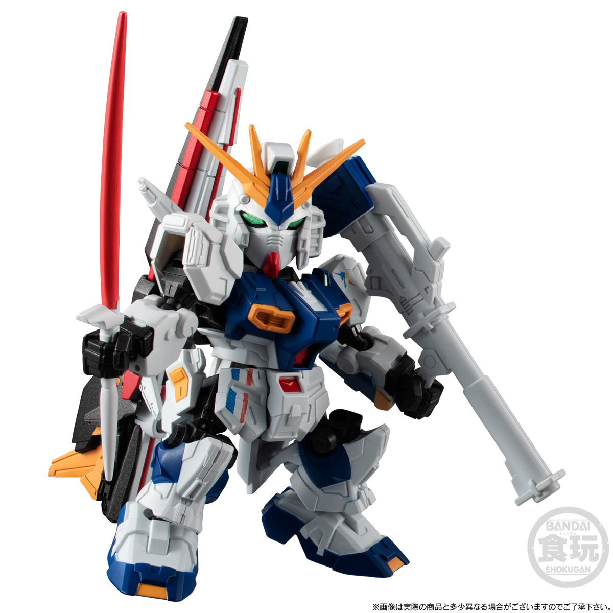 SDガンダム EXスタンダード νガンダム vs サザビー セット