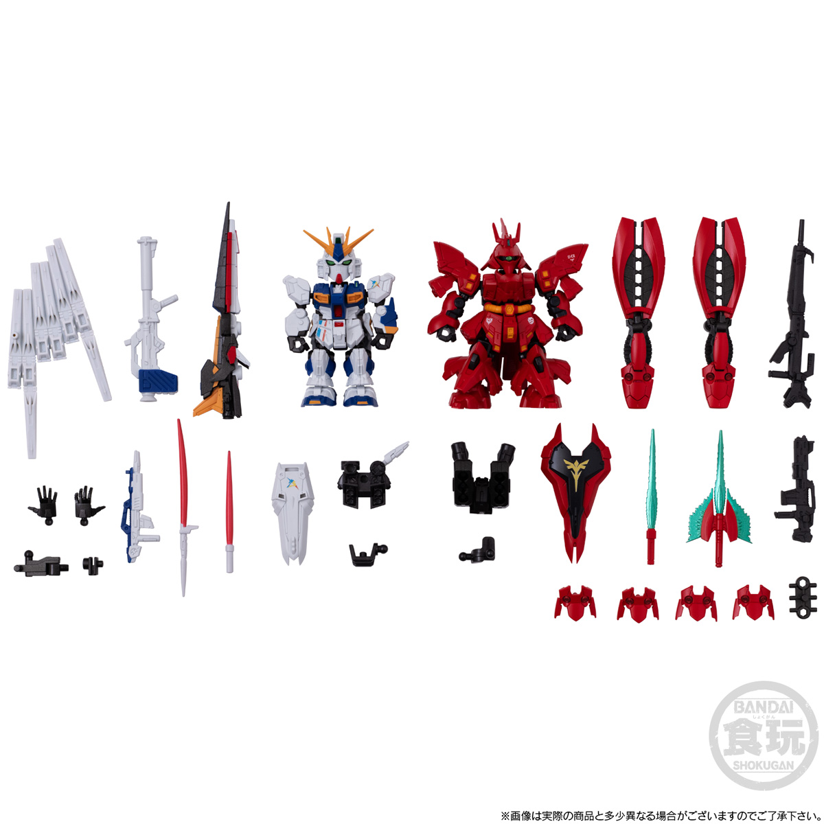 ガンダム食玩ポータル MOBILITY JOINT GUNDAM RX-93ff νガンダム