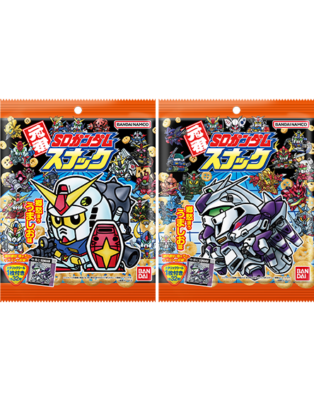 ガンダム食玩ポータル 元祖SDガンダムスナック｜バンダイ