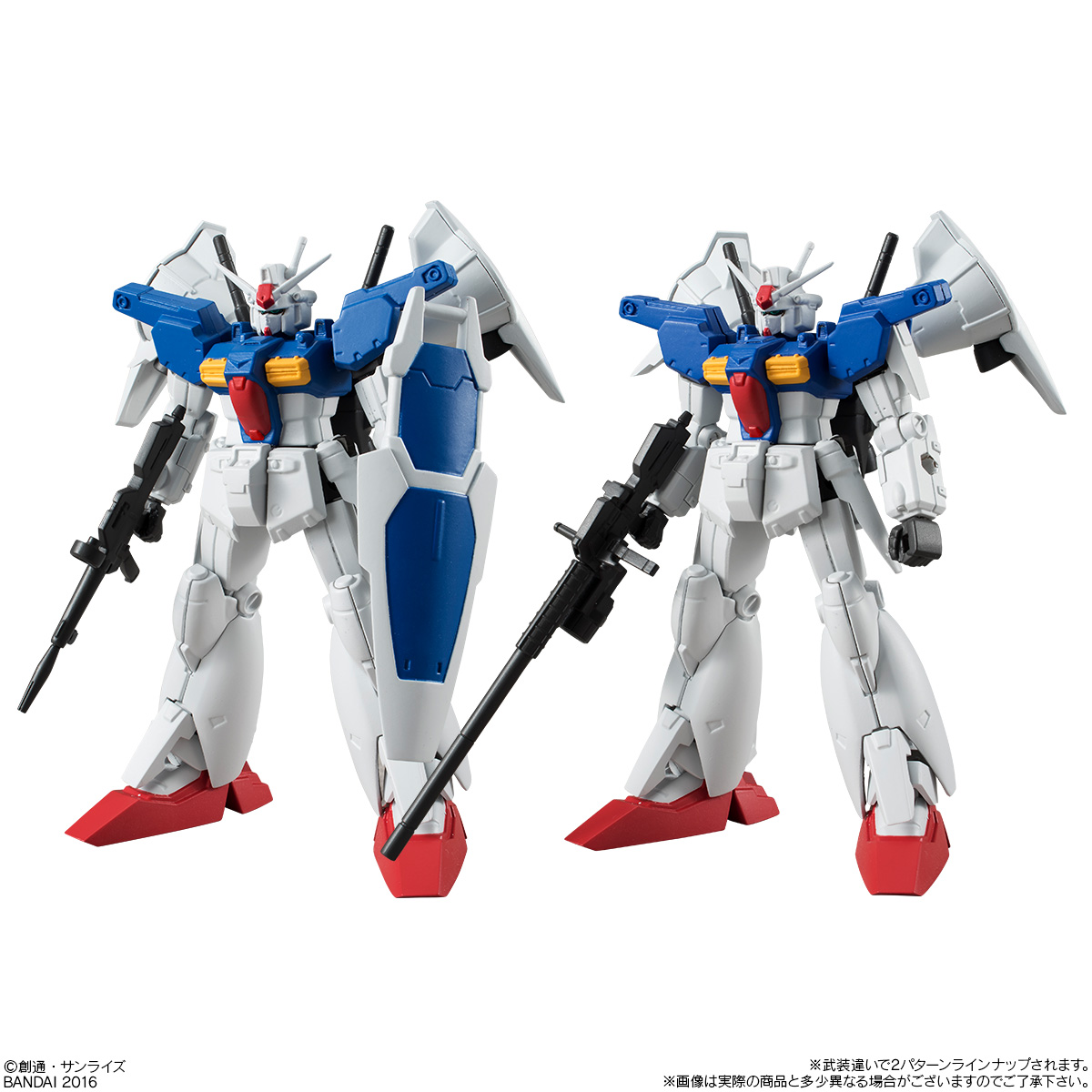 Amazon.co.jp: 機動戦士 ユニバーサルユニット ペーネロペー